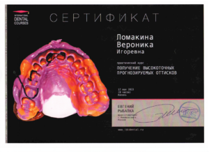 file-001