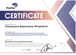 file-001