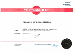 file-001