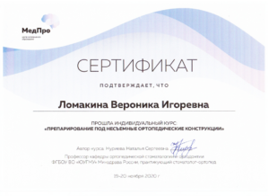 file-001